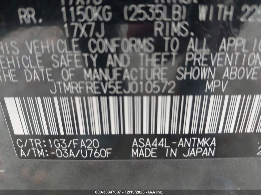 2014 TOYOTA RAV4 XLE - JTMRFREV5EJ010572