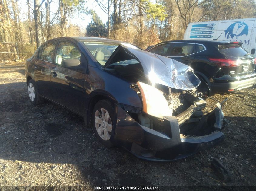 3N1AB61E77L683665 | 2007 NISSAN SENTRA