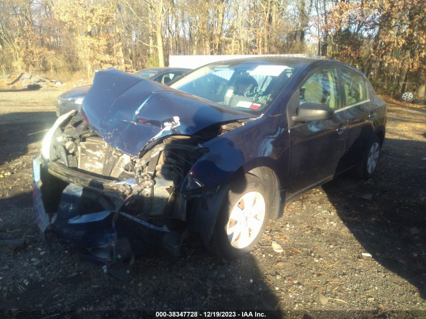 3N1AB61E77L683665 | 2007 NISSAN SENTRA