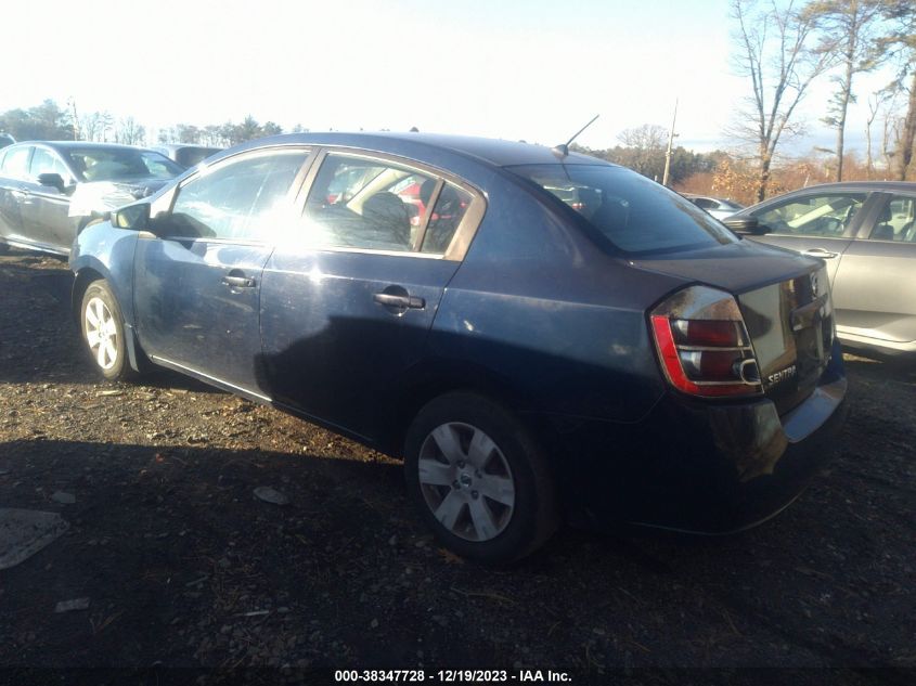 3N1AB61E77L683665 | 2007 NISSAN SENTRA