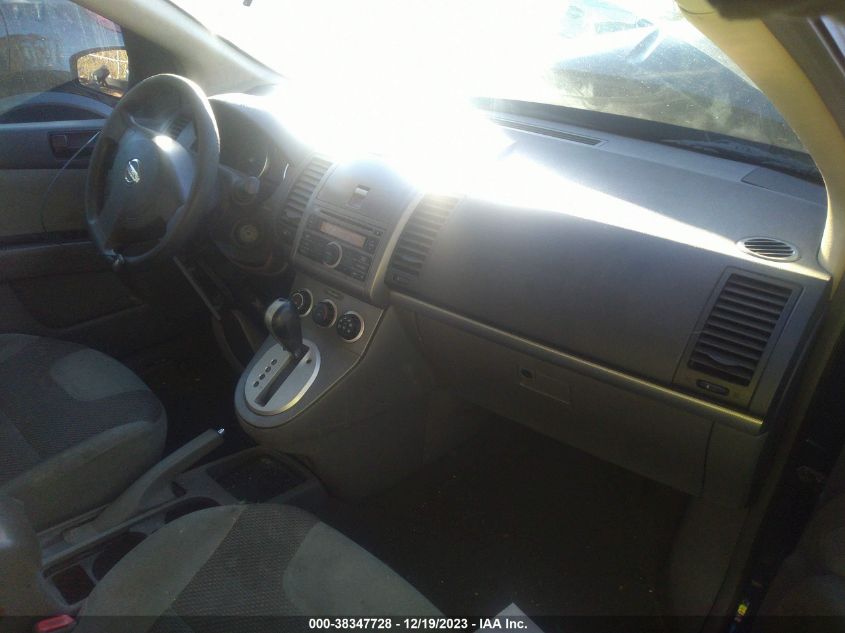 3N1AB61E77L683665 | 2007 NISSAN SENTRA