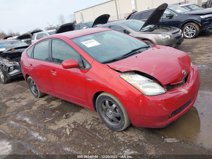 JTDKB20U277665145 | 2007 TOYOTA PRIUS