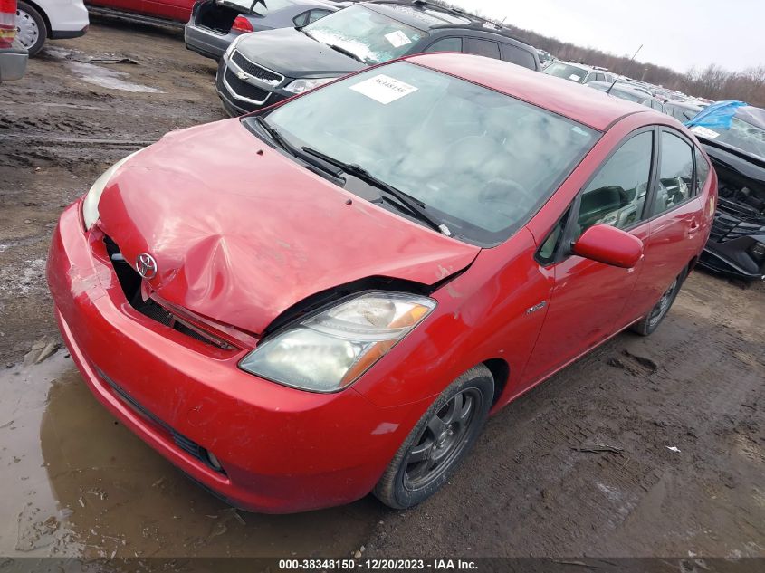 JTDKB20U277665145 | 2007 TOYOTA PRIUS