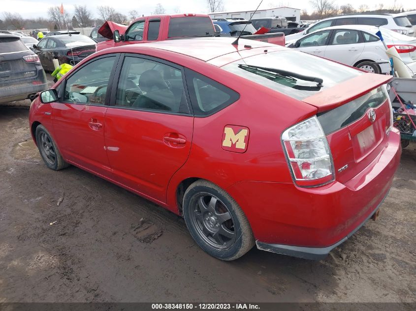 JTDKB20U277665145 | 2007 TOYOTA PRIUS