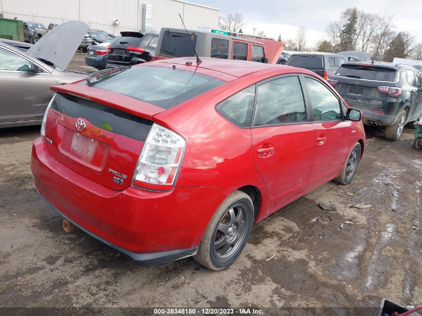 JTDKB20U277665145 | 2007 TOYOTA PRIUS