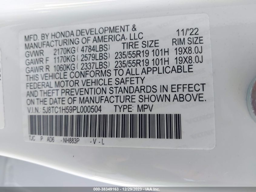 2023 ACURA RDX TECHNOLOGY PACKAGE - 5J8TC1H59PL000504