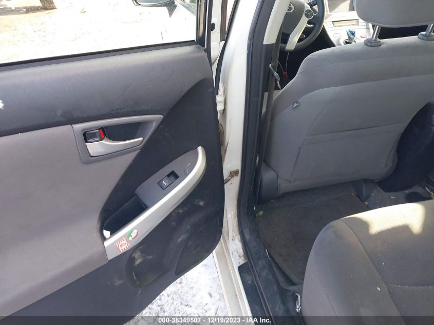 2013 TOYOTA PRIUS - JTDKN3DU0D5686784