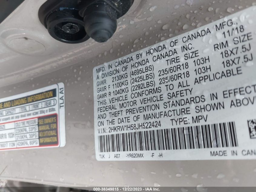 2018 HONDA CR-V EX - 2HKRW1H58JH522424