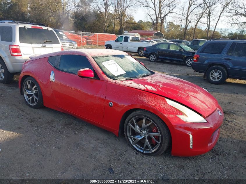 Lot #2539232252 2017 NISSAN 370Z SPORT salvage car