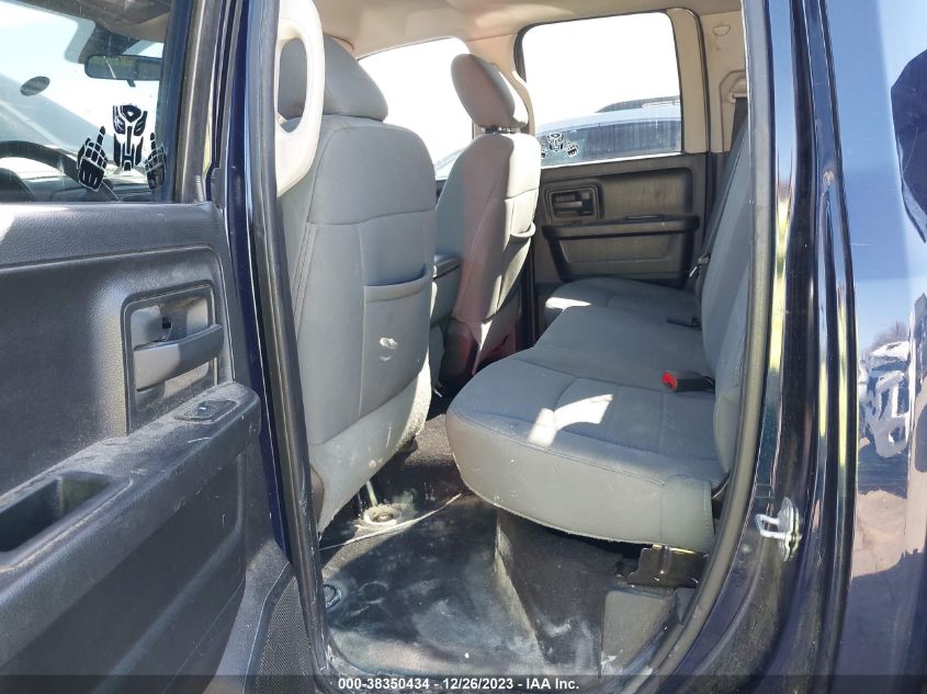 2013 RAM 1500 TRADESMAN/EXPRESS - 1C6RR6FT7DS656814