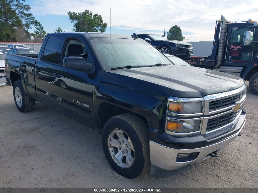 2015 CHEVROLET SILVERADO 1500 C1500 LT - 1GCRCREC1FZ187100