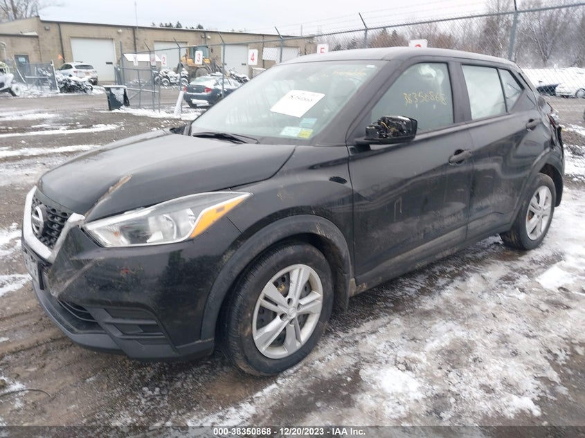VIN 3N1CP5BV0LL551344 2020 NISSAN KICKS S