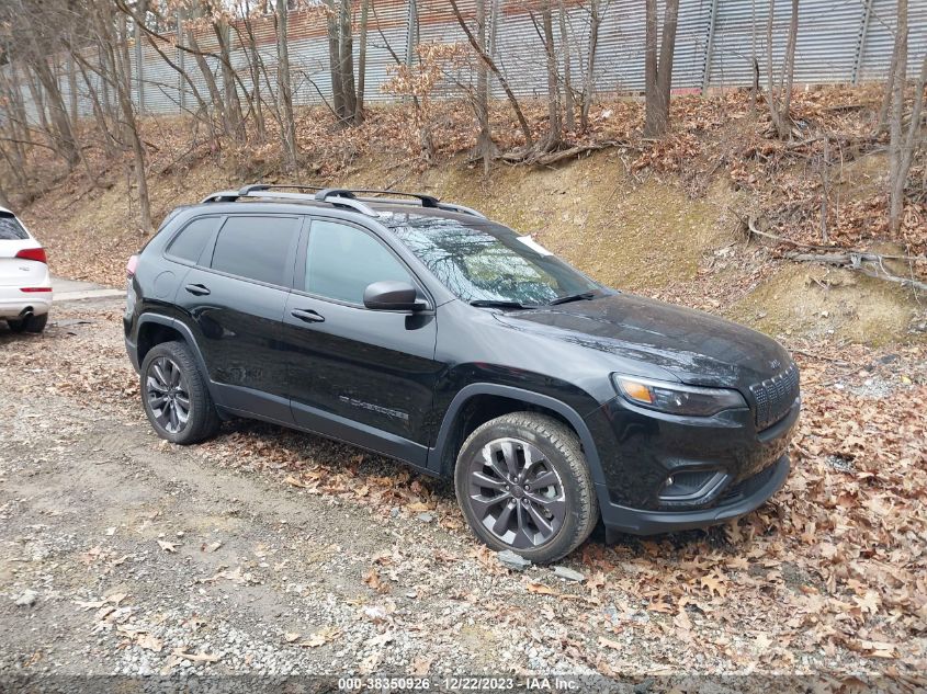 2021 JEEP CHEROKEE LATITUDE LUX - 1C4PJMMX1MD107731