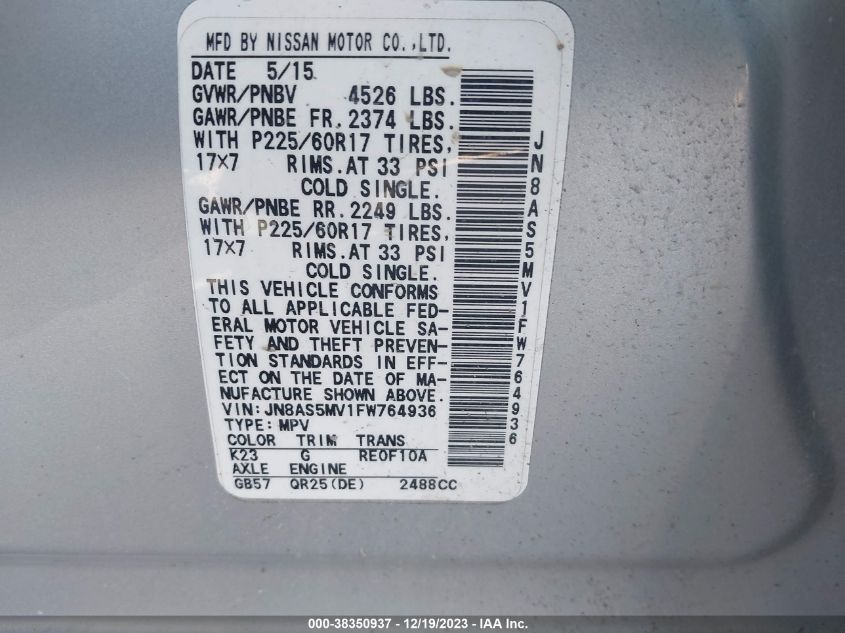 2015 NISSAN ROGUE SELECT S - JN8AS5MV1FW764936