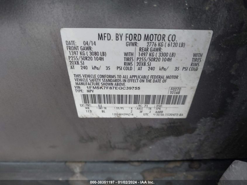 2014 FORD EXPLORER LIMITED - 1FM5K7F87EGC39755