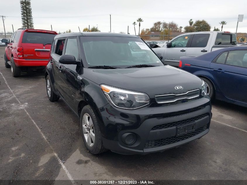 2017 KIA SOUL - KNDJN2A26H7431379
