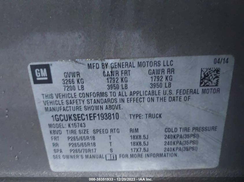 2014 CHEVROLET SILVERADO 1500 1LZ - 1GCUKSEC1EF193810