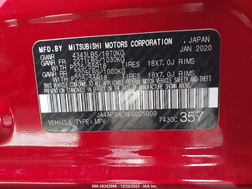 2020 MITSUBISHI OUTLANDER SPORT ES/SP - JA4AP3AUXLU025000