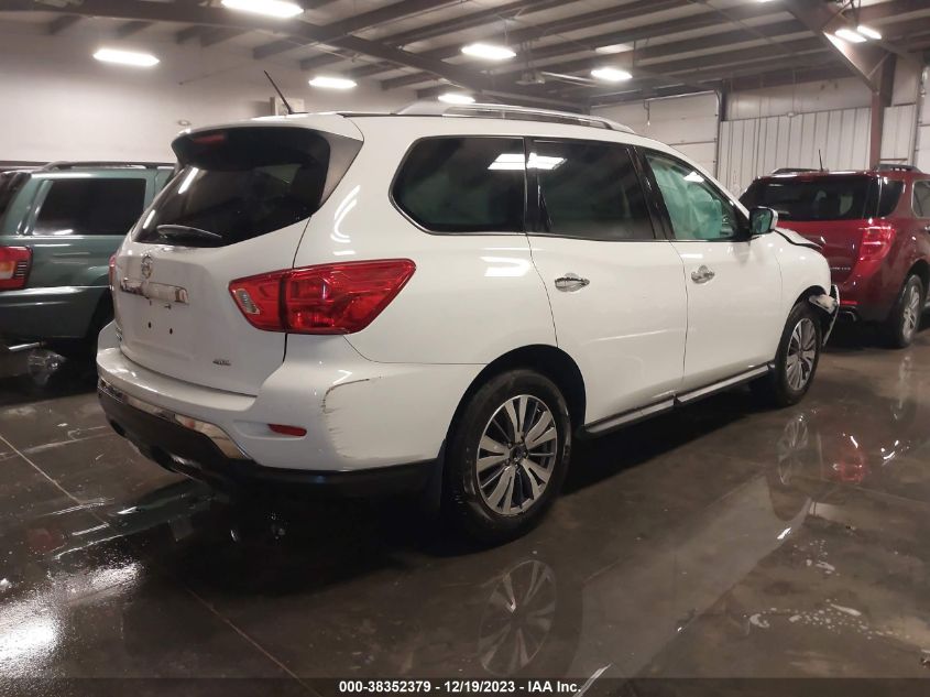 2017 NISSAN PATHFINDER S/SV/SL/PLATINUM - 5N1DR2MM2HC902932