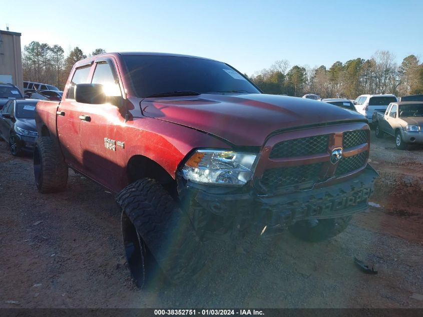 2015 RAM 1500 EXPRESS - 1C6RR7KT0FS616251