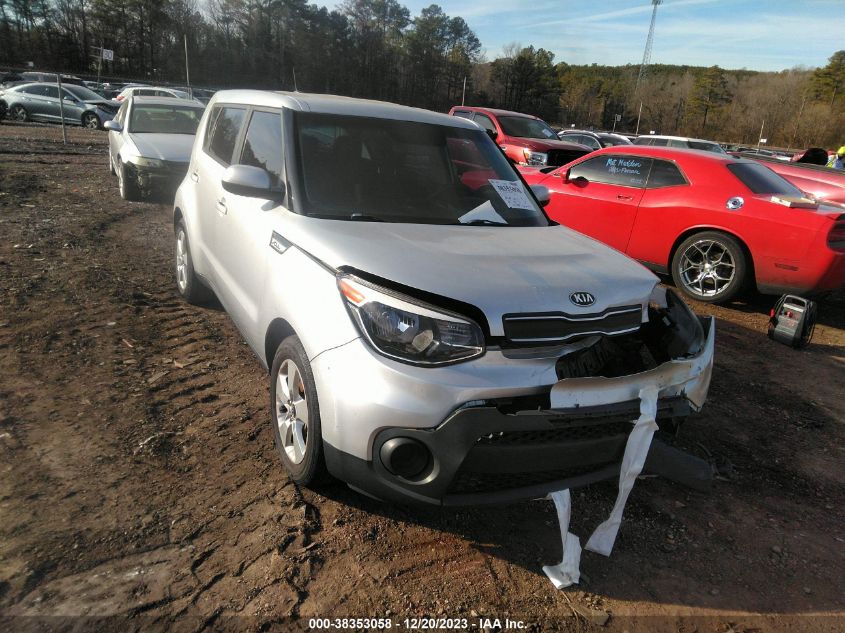 2017 KIA SOUL - KNDJN2A28H743075