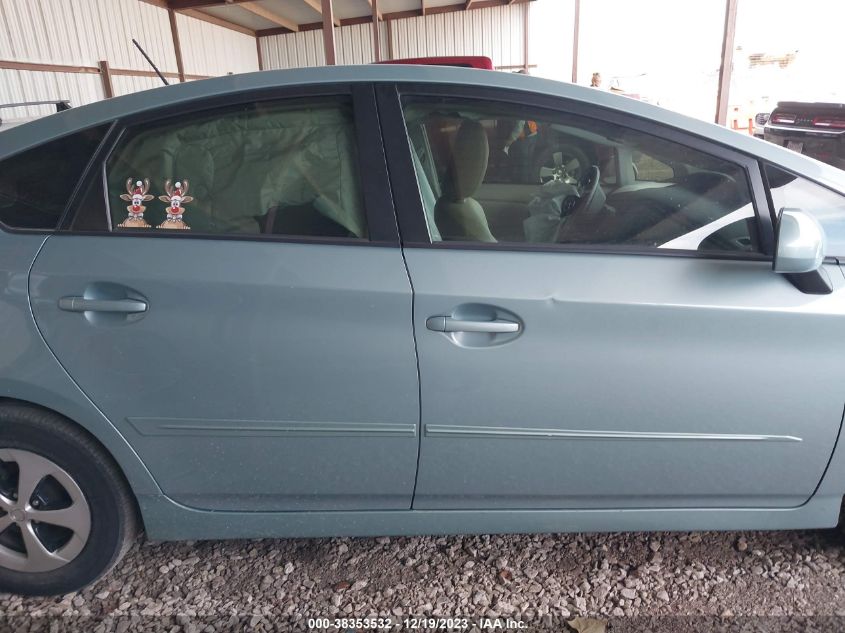 2015 TOYOTA PRIUS FOUR - JTDKN3DU1F1919632