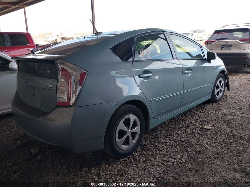 2015 TOYOTA PRIUS FOUR - JTDKN3DU1F1919632