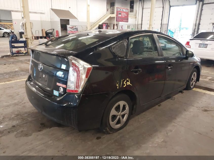 2014 TOYOTA PRIUS TWO - JTDKN3DU1E0358160