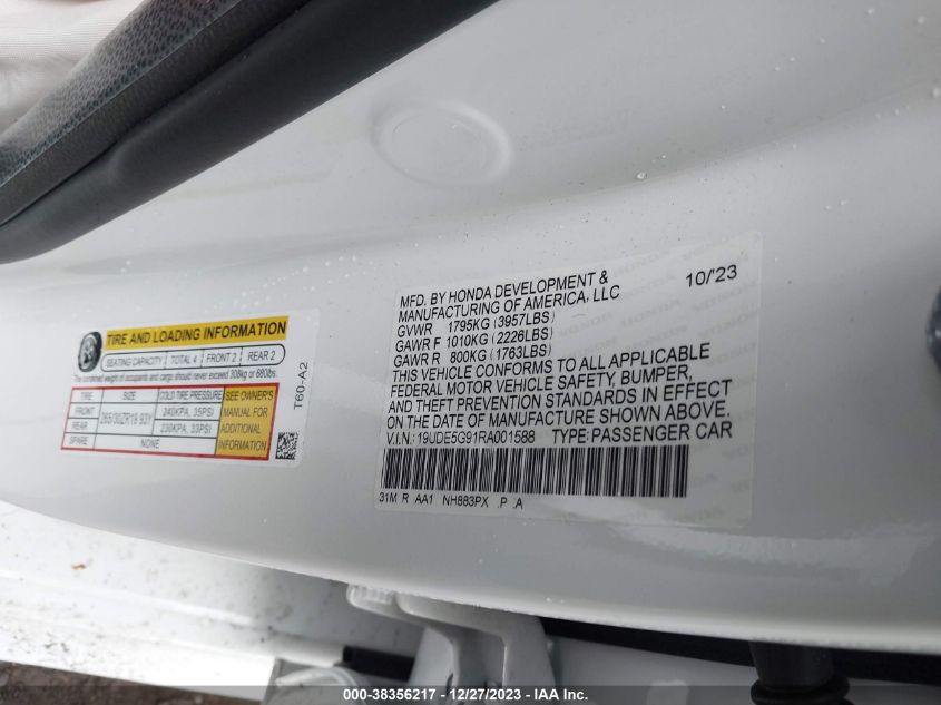 2024 ACURA INTEGRA TYPE S 19UDE5G91RA001588