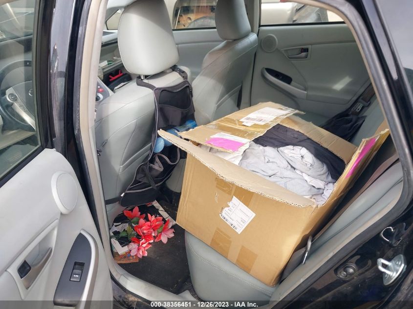 2015 TOYOTA PRIUS FOUR - JTDKN3DUXF1927163