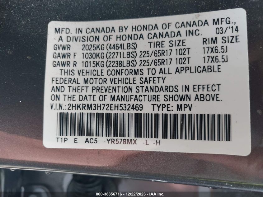 2014 HONDA CR-V EXL - 2HKRM3H72EH532469