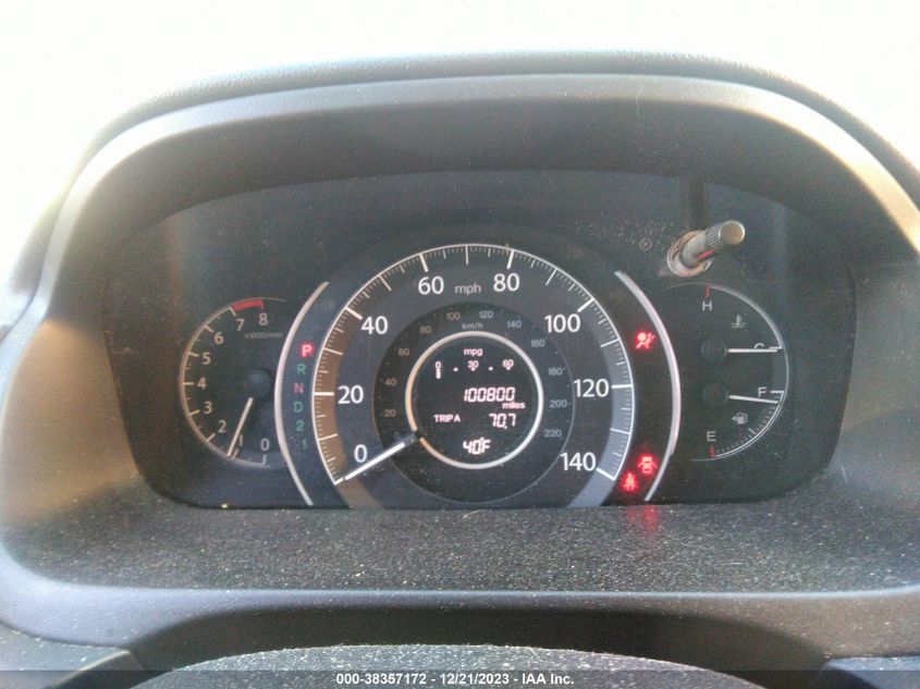 2014 HONDA CR-V EX - 5J6RM4H57EL078021