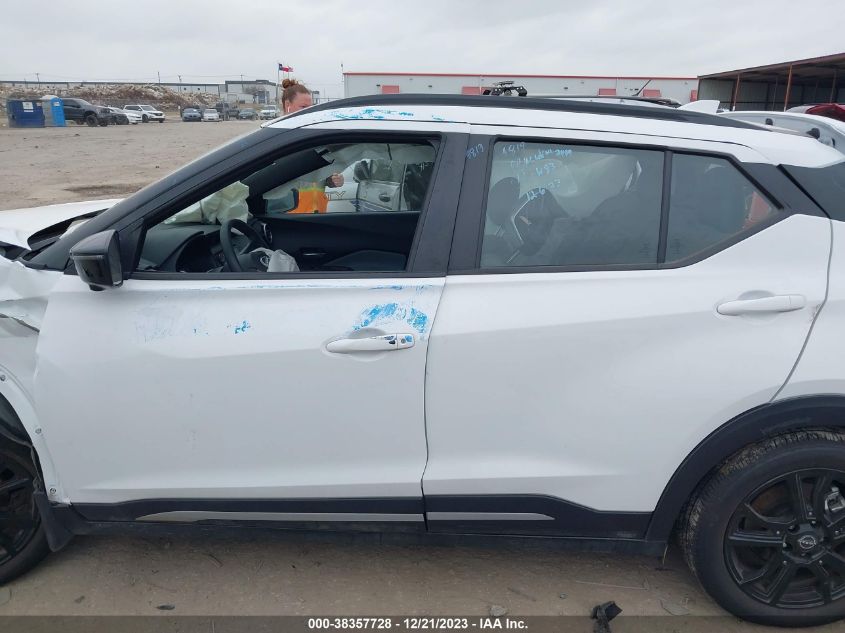 2023 NISSAN KICKS SR - 3N1CP5DV1PL486054
