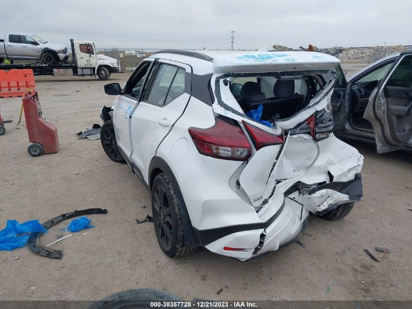 2023 NISSAN KICKS SR - 3N1CP5DV1PL486054