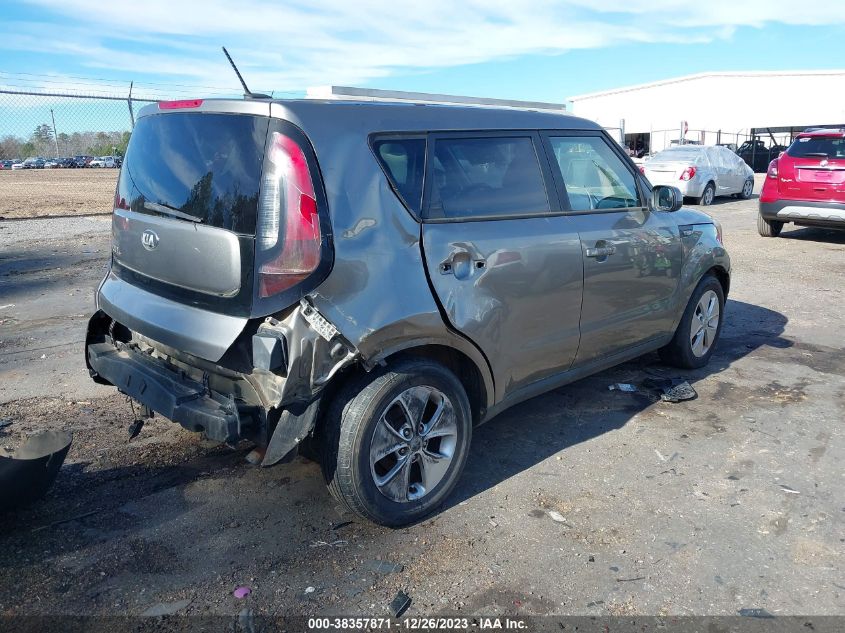 2014 KIA SOUL - KNDJN2A20E7058058