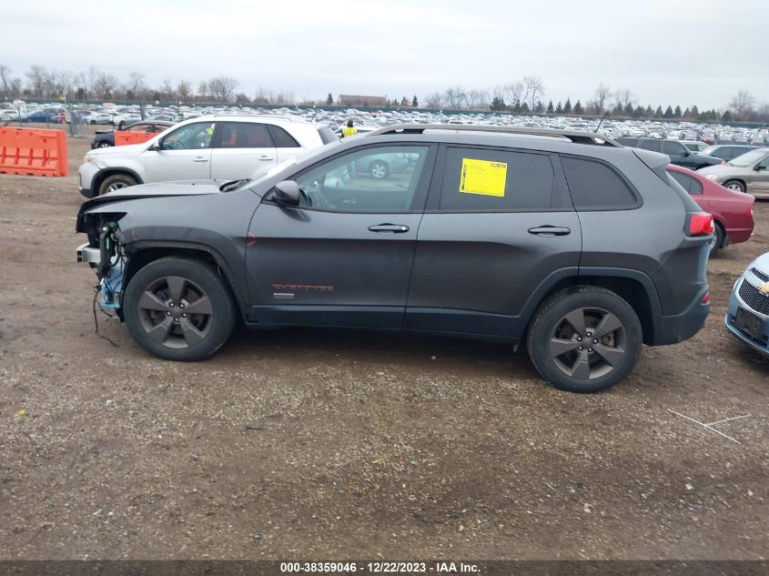 2016 JEEP CHEROKEE LATITUDE - 1C4PJMCB4GW246914