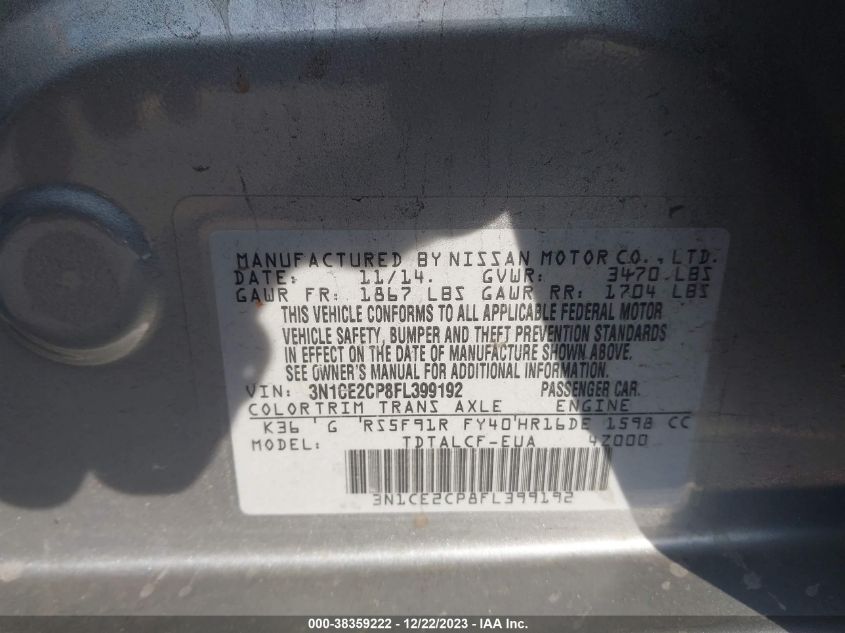 2015 NISSAN VERSA NOTE S (SR) - 3N1CE2CP8FL399192