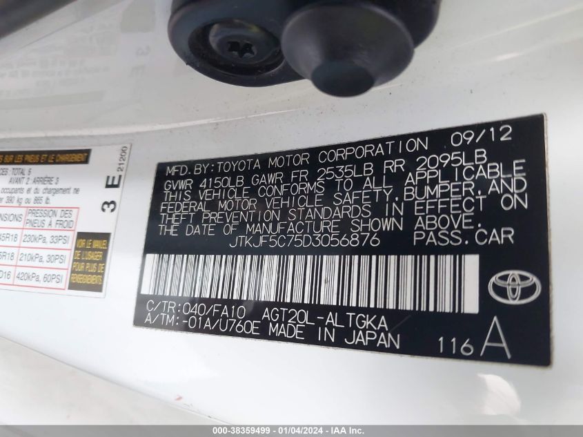 2013 TOYOTA SCION TC JTKJF5C75D3056876