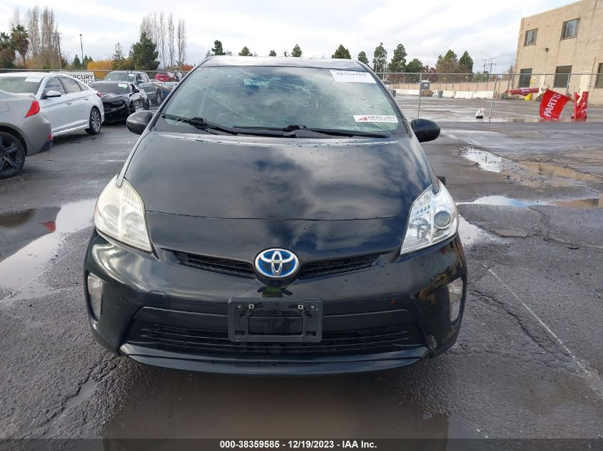 2014 TOYOTA PRIUS TWO - JTDKN3DU9E0382657