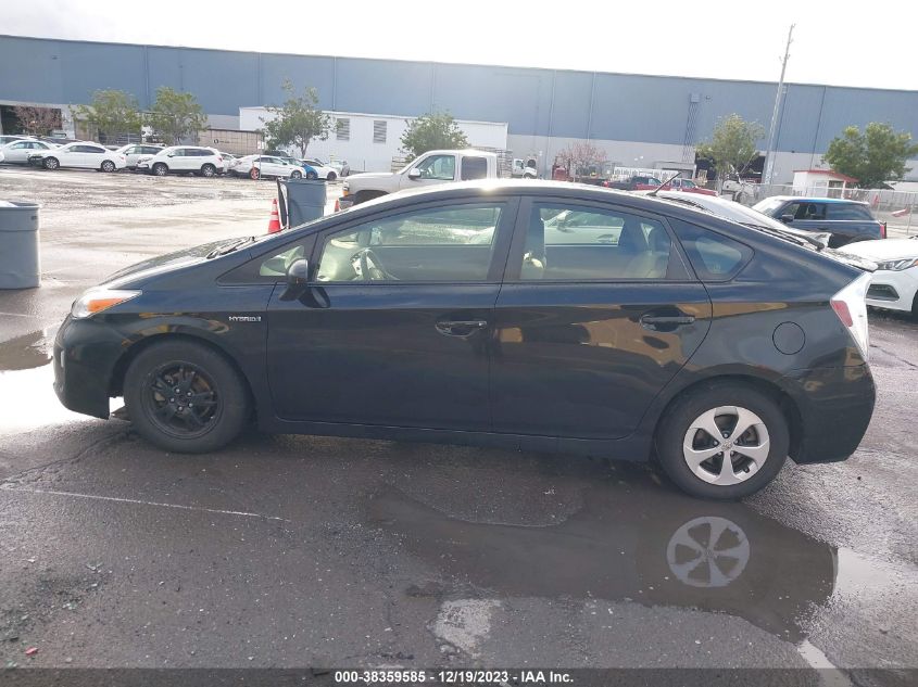 2014 TOYOTA PRIUS TWO - JTDKN3DU9E0382657