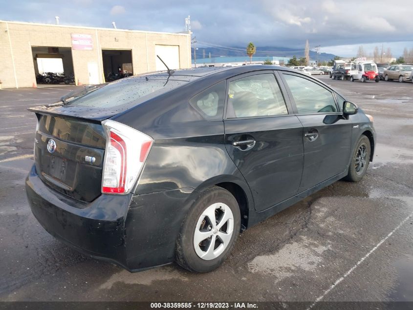 2014 TOYOTA PRIUS TWO - JTDKN3DU9E0382657