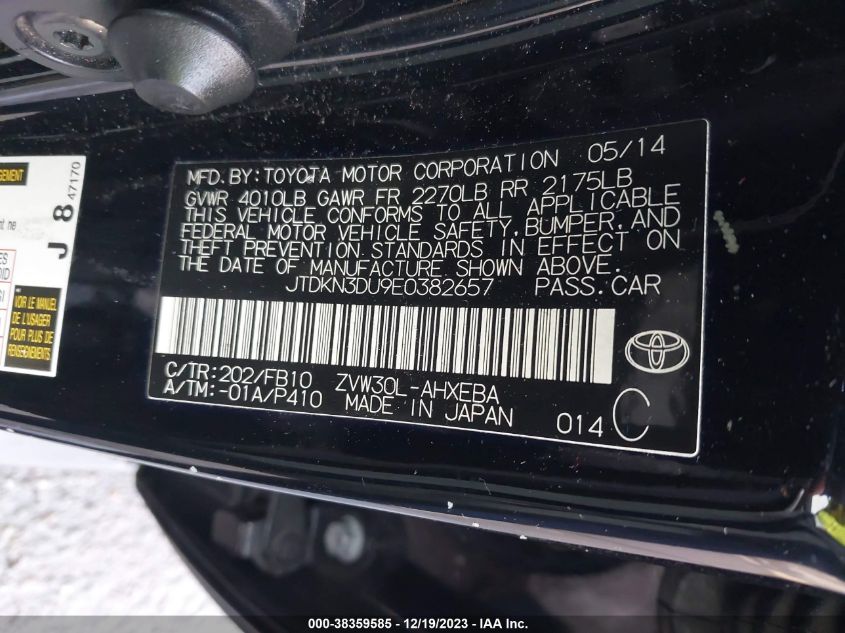 2014 TOYOTA PRIUS TWO - JTDKN3DU9E0382657