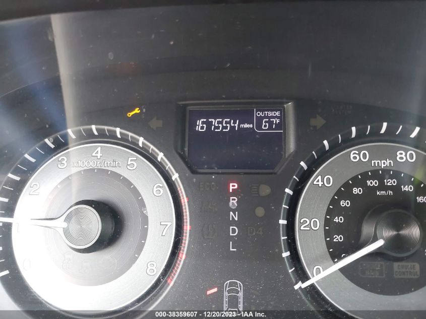 2015 HONDA ODYSSEY EX-L - 5FNRL5H68FB094644
