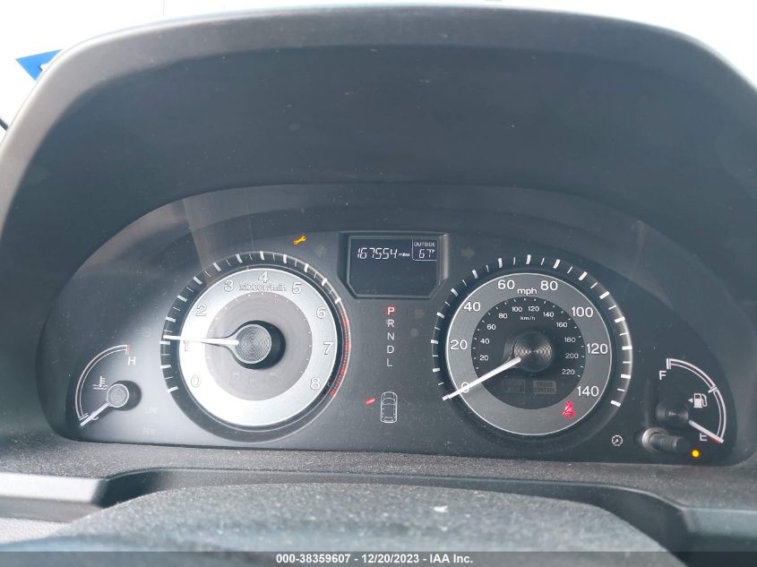 2015 HONDA ODYSSEY EX-L - 5FNRL5H68FB094644