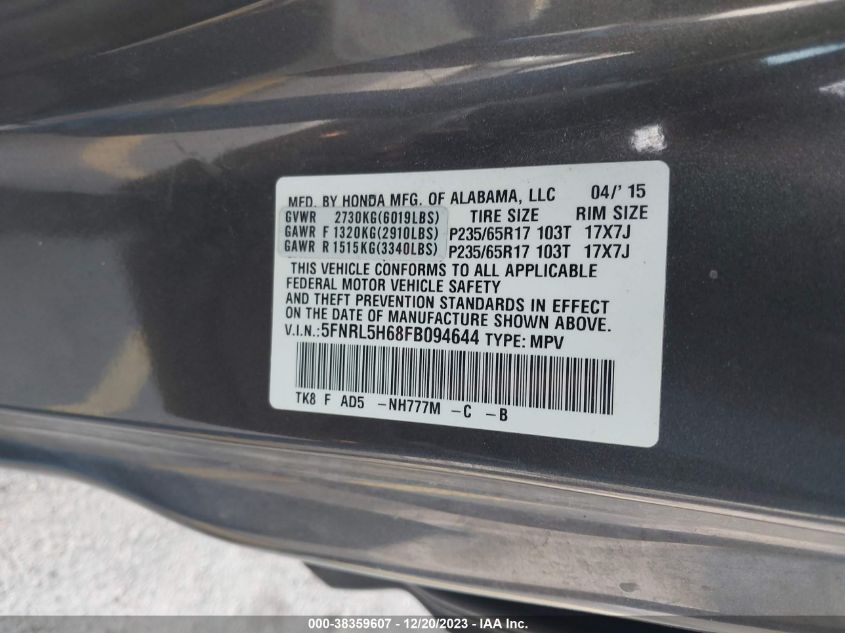 2015 HONDA ODYSSEY EX-L - 5FNRL5H68FB094644