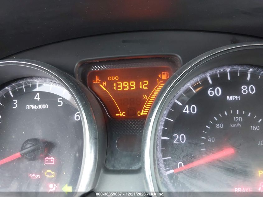 2014 NISSAN VERSA NOTE S (SR) - 3N1CE2CP8EL413316