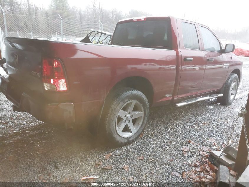 2017 RAM 1500 EXPRESS QUAD CAB 4X4 6'4 BOX - 1C6RR7FG1HS618901