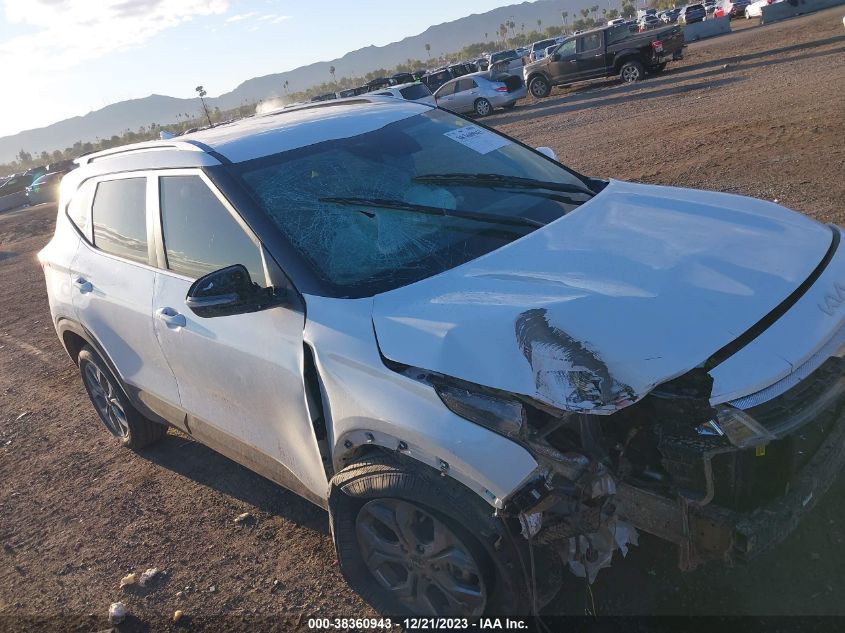 2024 KIA SELTOS S - KNDEU2AA7R7559000