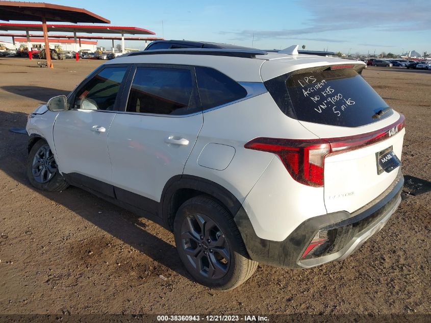 2024 KIA SELTOS S - KNDEU2AA7R7559000