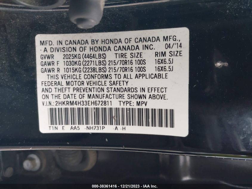 2014 HONDA CR-V LX - 2HKRM4H33EH672811